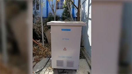 150kW Solar Energy Storage System in Fuzhou