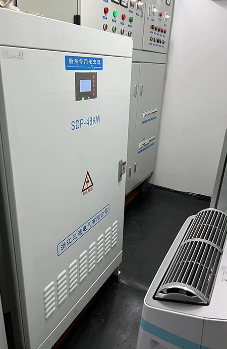 Ship Power System