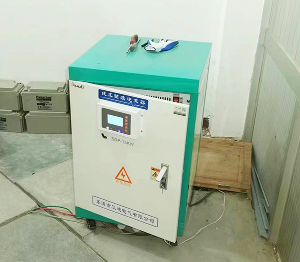 Hydroelectric Power Plant