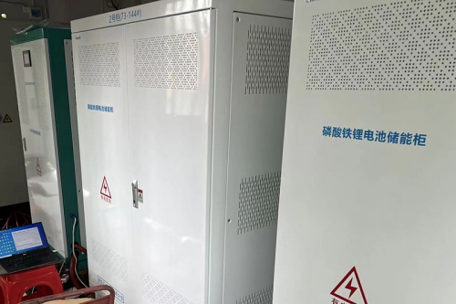 Lithium Battery Off-Grid Solar Power System